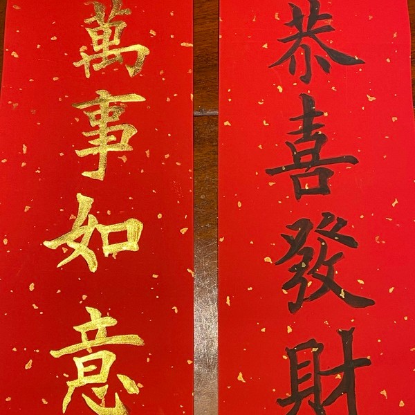金墨毛笔墨汁墨水对联墨液国画朱砂大容量银墨朱雀藤黄白墨胭脂红