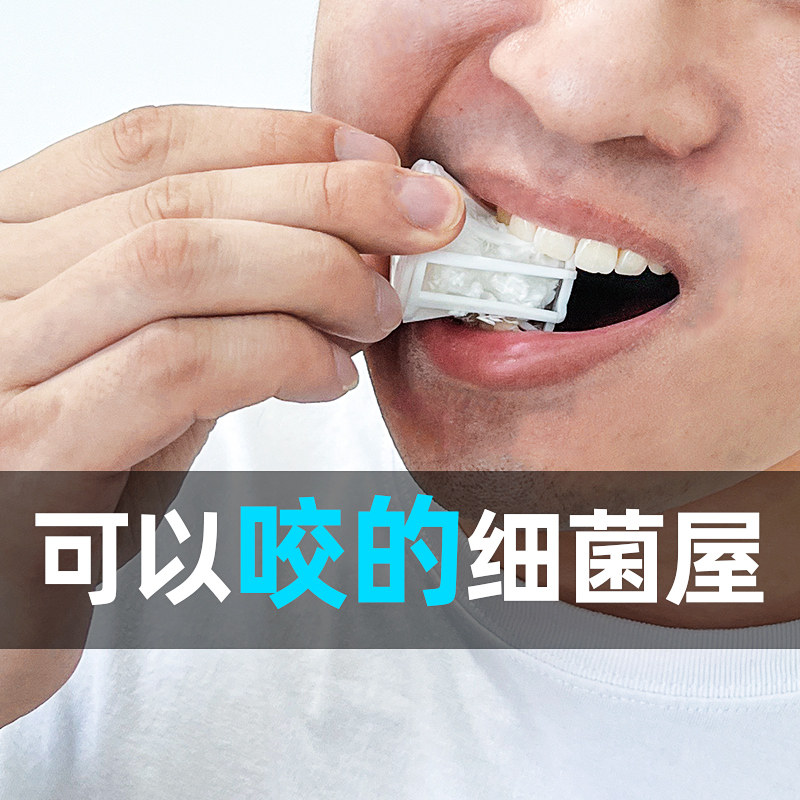 鱼缸滤材过滤材料净水专用高级高端龟缸养鱼底滤消化小硝化细菌屋