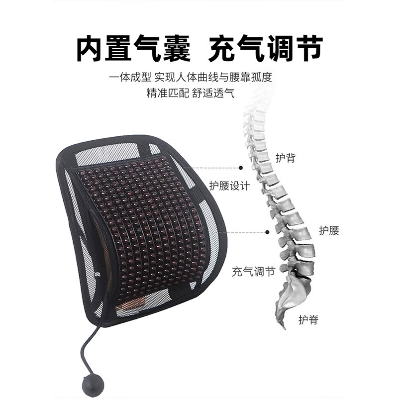 汽车坐垫夏季凉垫大货车夏天通风透气木珠子后排座垫凉席四季通用
