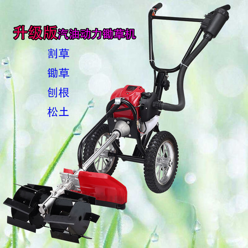 手推式便型汽油动力除草机松土机锄草机旋耕耕地微耕打草割草机