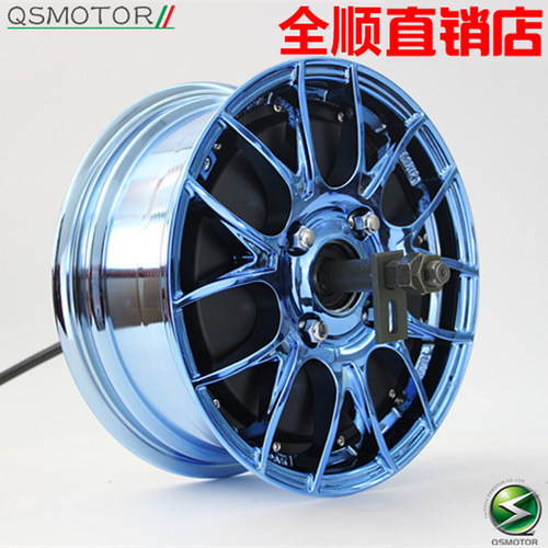 全顺12寸超宽分体轮2000W3000W5000W瓦片电动车电摩260汽车电机