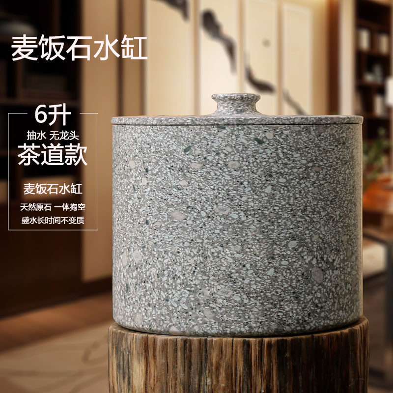 天然麦饭石水缸水桶储水罐子净滤水器饮水机家用特优级正宗深层茶
