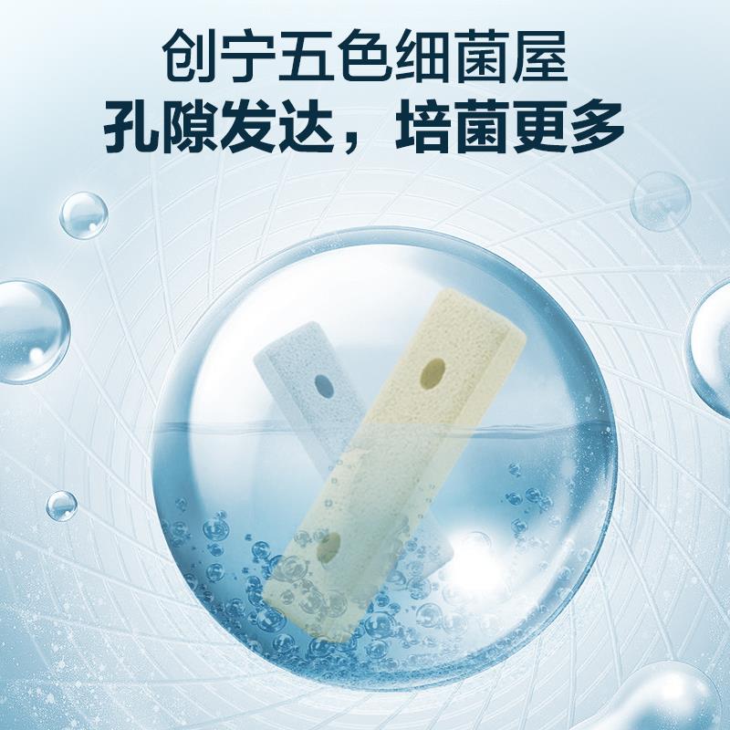 鱼缸过滤材料细菌屋陶瓷环水族箱过滤器专用净水培菌神器鱼缸滤材