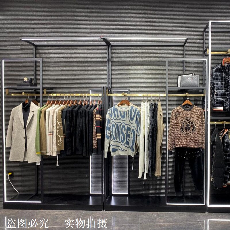 服装店货架落地式展示架带灯挂衣架男女装店中岛柜挂衣服架子铁艺