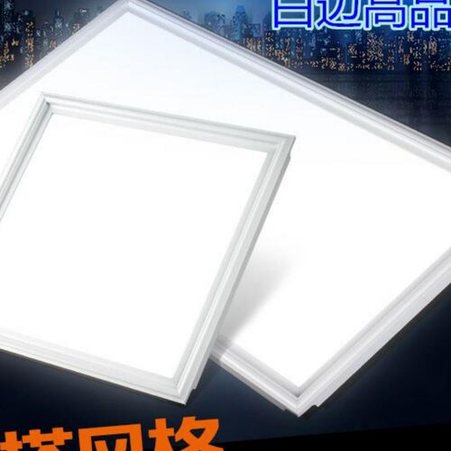 336x336*672而美尔凯特名集成吊顶通用LED平板灯33.6*33.6*67.2