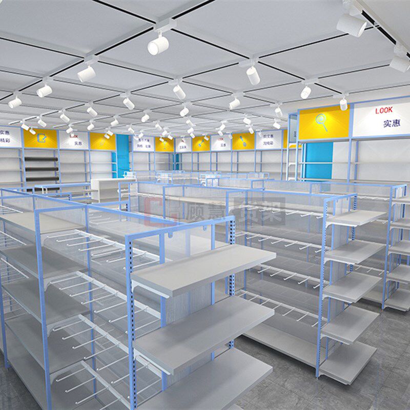 两元店三元商超文具货架文具百货饰品精品母婴展示架蓝色双面中岛