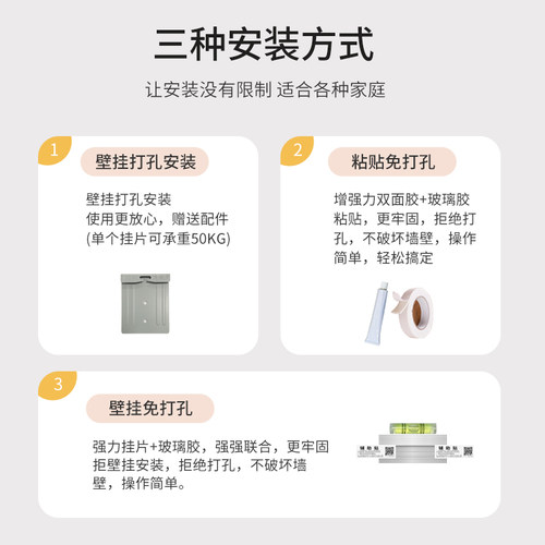 众想无框壁挂式全身镜子贴墙自粘穿衣镜家用卧室落地试衣镜防爆镜
