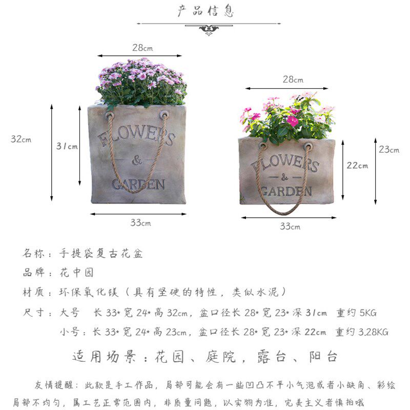 花盆阳台庭院花箱长方形花园大号水泥户外欧式创意露台布置装饰