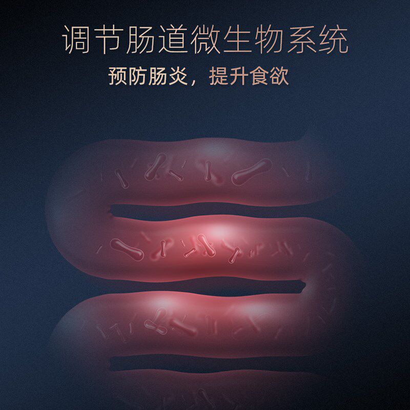 麦宝硝化细菌鱼缸用净水剂水质稳定剂消化活菌水族用品细菌屋陪
