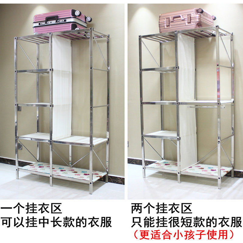 布衣柜钢管加粗加固单人小号宿舍简易衣柜布艺不锈钢钢架组装衣橱