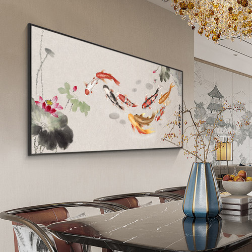 新款九鱼聚财图新中式客厅装饰画沙发背景墙招财锦鲤餐厅壁画横幅