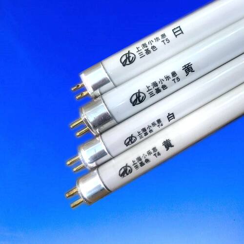 T4T5三基色镜前灯管荧光老灯管5W11W14W18W21W24W28W细日光小灯管