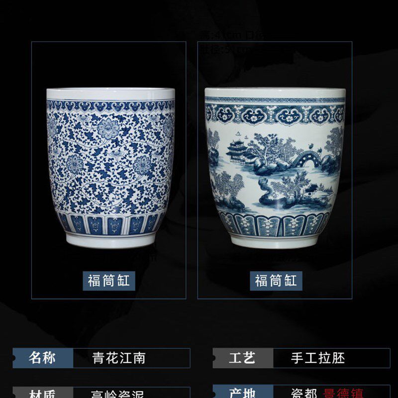 景德镇陶瓷书画缸卷轴缸画筒收纳缸客厅落地大号摆件复古缠枝莲高