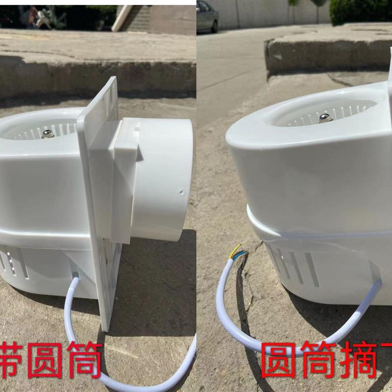铜线壁式通风器 蜗牛墙壁管道式换气扇卫生间排气扇排风扇/孔10cm