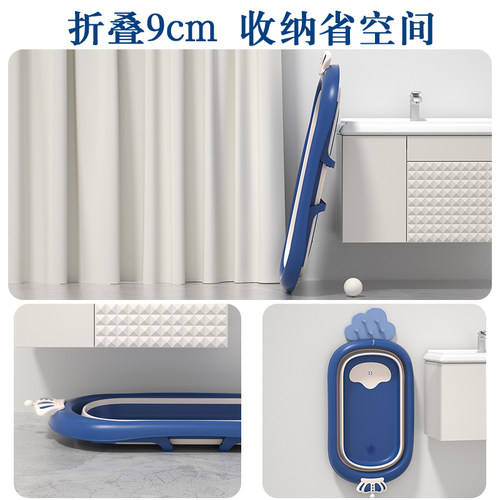 婴儿洗澡盆宝宝折叠浴盆新生幼儿童可坐躺家用大号沐浴桶小孩用品