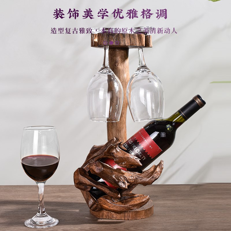 泰古牛牛牛老柚木酒架创意摆件挂红酒瓶杯架实木复古葡萄酒展示架