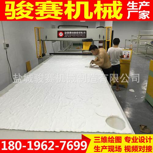 业生产膜全自动专化裁断机面面膜眼贴裁断机无纺珠JS-2400光膜裁