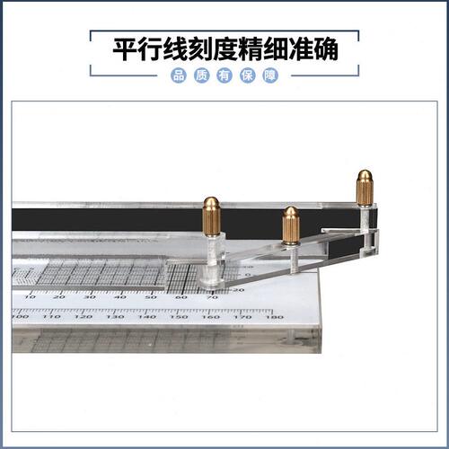 直销无框眼镜工具镜片量具眼镜架平行测量仪装配眼镜框架平衡角度