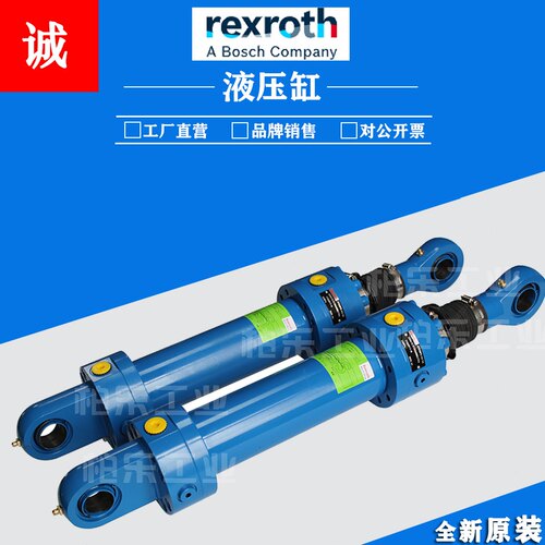 直销力士乐REXROTH油缸 CDT3/CDL2/CDM1/CSH/CYM/CD210系列拉杆液