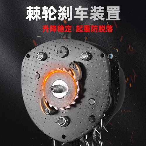 手拉葫芦倒链手动起重吊葫芦1t2t3t5t10吨吊葫芦圆形葫芦家用吊机