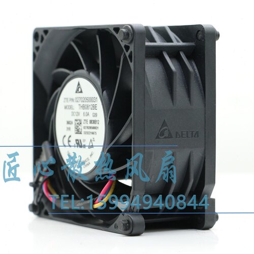 直销THB0812BE 台达 8038 12V 6A 8CM 转速暴力大风量散热风扇