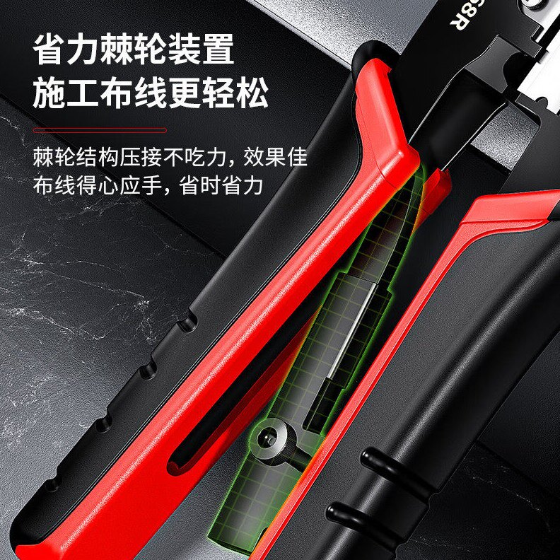 直销安普康网线钳子六类水晶头压线钳工具8P6P多功能网线电话线剥