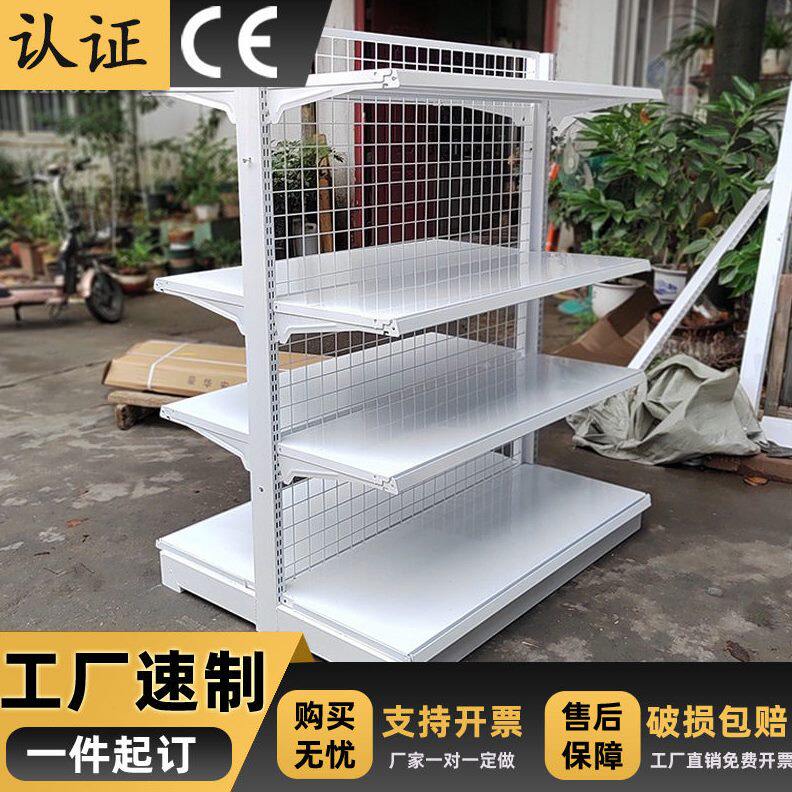 广州冷轧钢展示架网格面双面母婴店店文具店便利店货架
