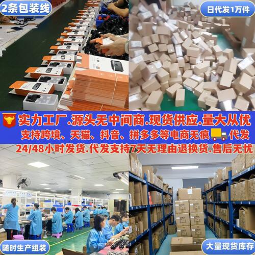 直销AI智能自动喷香车载香薰机车内清新除臭异祛味星空顶智能车载