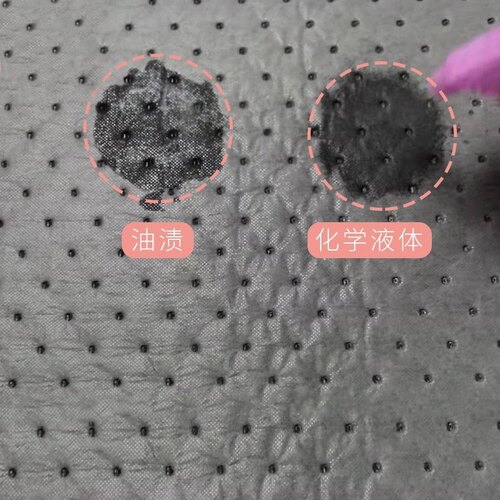 直销定制灰色吸油棉酸吸附棉 化学品吸液垫 工厂工业万用通用吸油