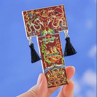 马王堆T型帛画流苏冰箱贴金属磁贴中国风文创旅游纪念品国风礼物