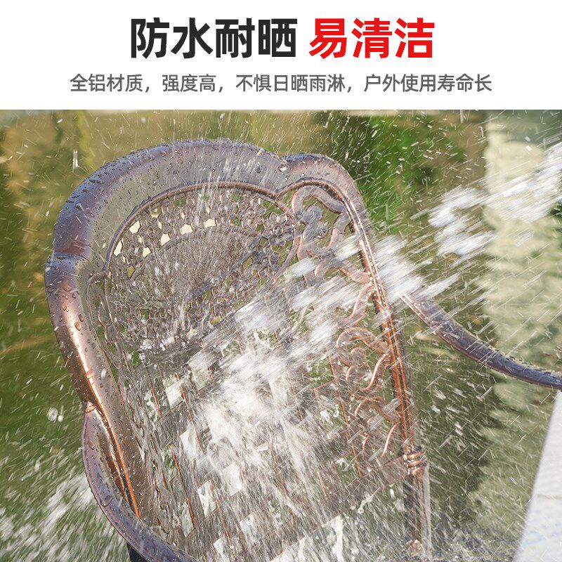 户外庭院铸铝单椅别墅露台阳台休闲椅铁艺室外花园桌椅单人靠背椅