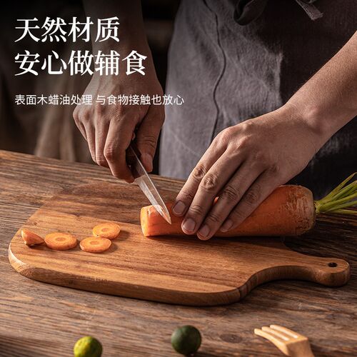 牛排砧板面包板水果吐司宝宝辅食切菜板家用案板厨房实木托盘餐板