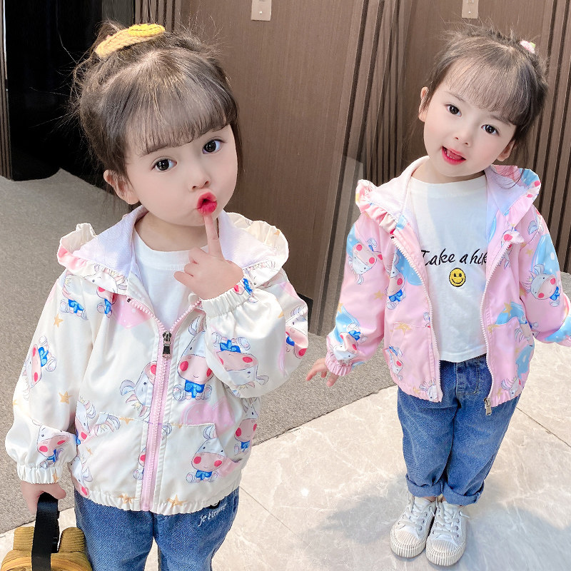 2021新款女宝宝秋装外套0-1-2-3岁女童婴儿开衫公主春秋上衣童装