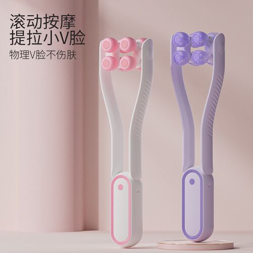 手动滚轮瘦脸神器按摩提拉紧致脸部按摩器V脸双下巴咬肌面部按摩