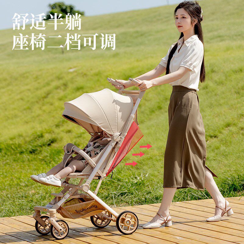 遛娃神器轻便可折叠溜娃大童口袋旅行车伞车轻便小巧宝宝婴儿推车