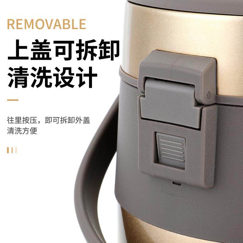 匡迪971气压式真空保温壶316不锈钢大容量4L家用开水壶按压热水瓶