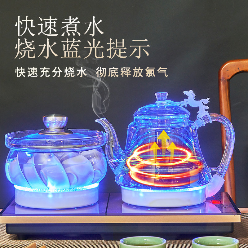 全自动上水电热茶壶烧水壶一体茶台套装泡茶具玻璃电茶炉嵌入式机