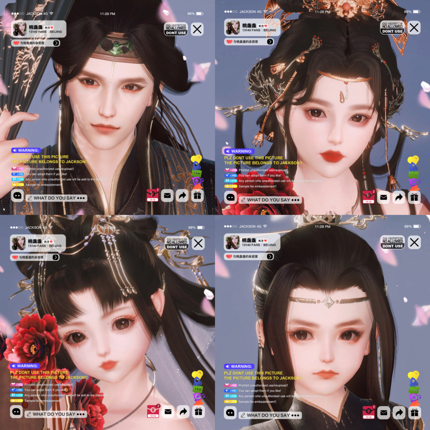 【半盏软桃】【不离不弃】剑网3重制版 剑三四体型捏脸 拍一发四