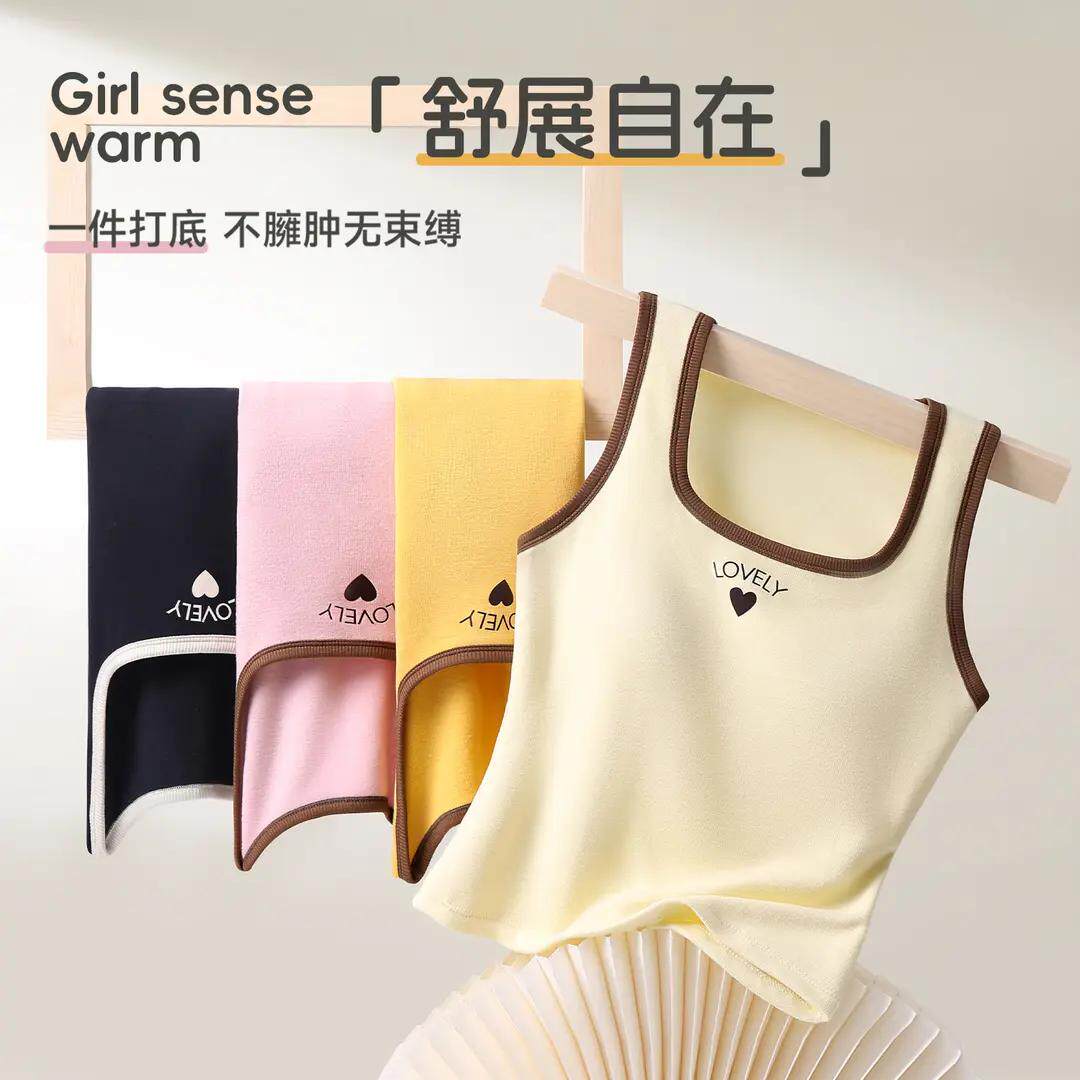 初棉树10-22岁少女纯棉背心