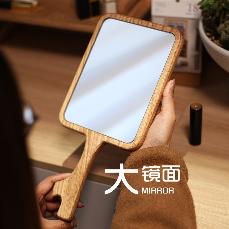 实木超大手柄化妆镜子便携高清手持梳妆美容院镜定制LOGO个性刻字