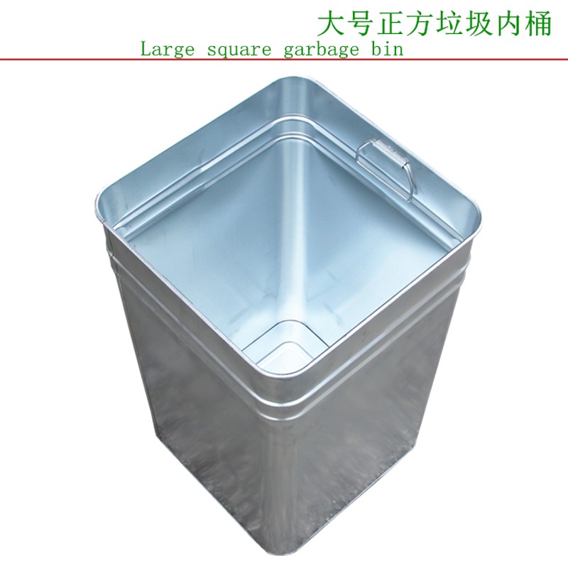 户外垃圾桶内胆铁皮内桶定制垃圾箱内胆不锈钢内胆镀锌板内桶定做