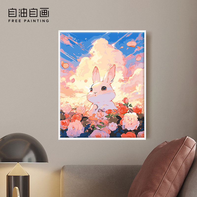 自油自画 数字油画diy手绘手工填充填色减压涂色油彩画 花丛中兔