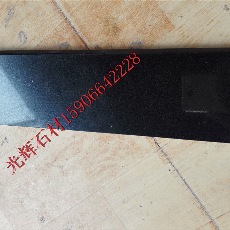 杭州光辉石材天然大理石中国黑门槛石 过门石 厨房台面 ,吧台