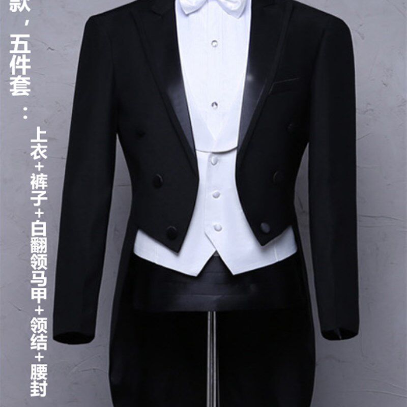 男士燕尾服套装大合唱指挥服艺考钢琴演奏新郎西装结婚礼服西服