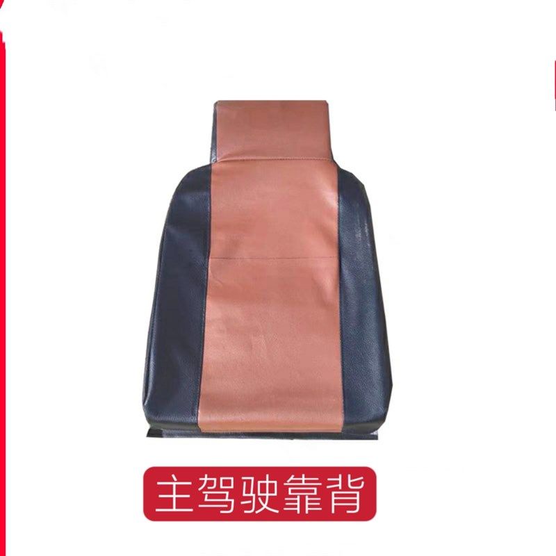 时风三轮车配件 凯瑞座椅 时风凯瑞坐垫 副座垫 靠背 双座坐垫