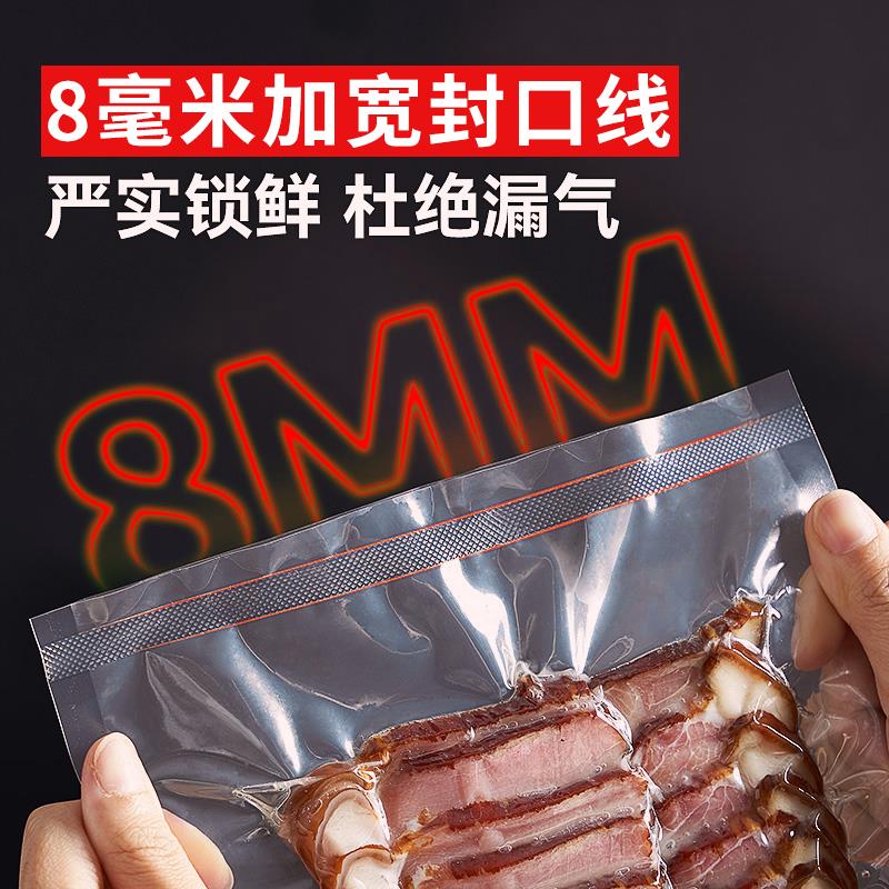 40厘米宽自动抽真空封口机家用商用小型食品保鲜包装机不挑袋密封