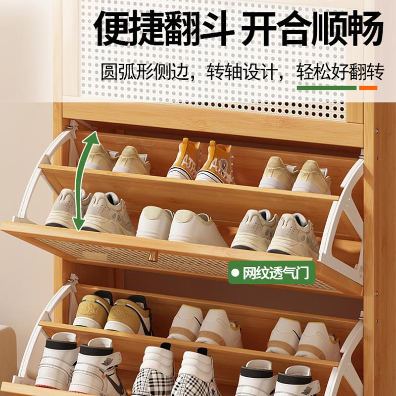 家用超薄鞋柜 多层大容量竹质省空间鞋架 玄关轻奢一体鞋柜