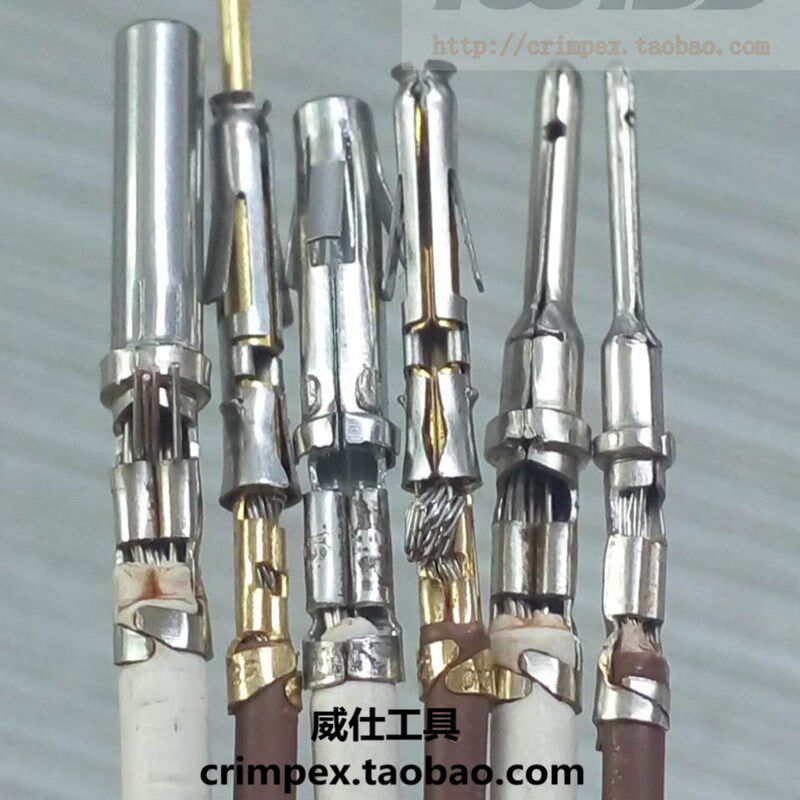 压线钳DTT-20-00 适用于德驰汽车连接器接插件压接钳FC3压插针钳