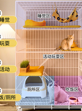 家用室内双层猫笼可折叠免安装 多层大型宠物猫笼适用两只成猫