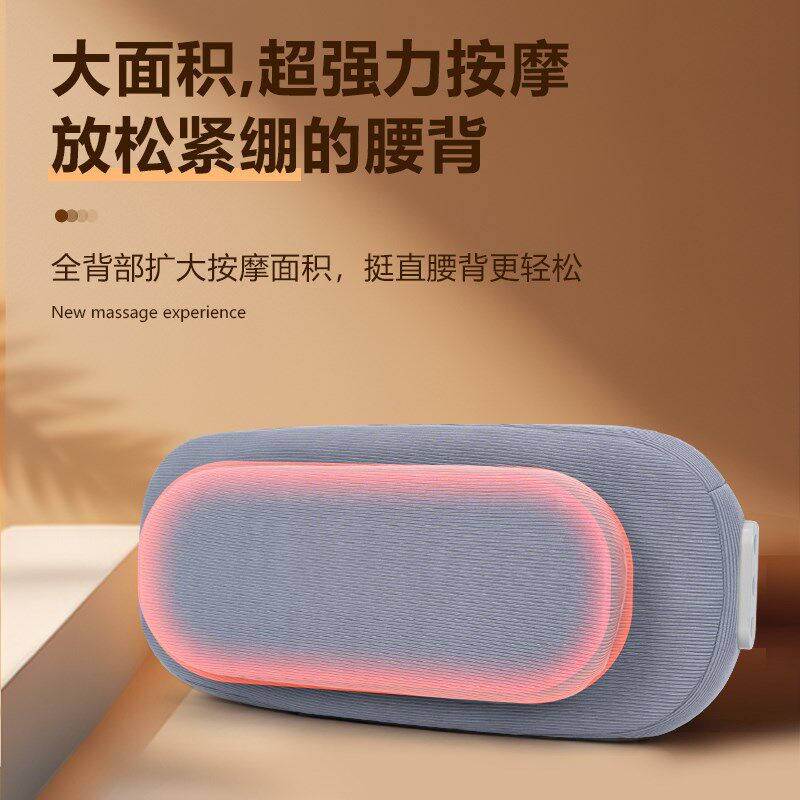 怡康腰部按摩器颈椎背部靠垫腿部臀部加热按摩仪多功能电动震动